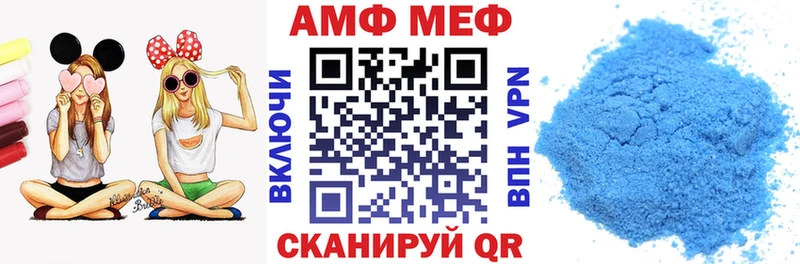 гидра как войти  сколько стоит  Железногорск-Илимский  Амфетамин Premium 