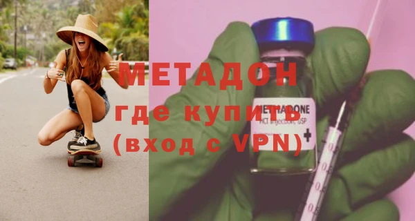 Альфа ПВП Горняк
