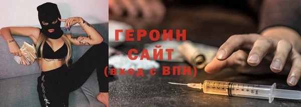 Альфа ПВП Горняк