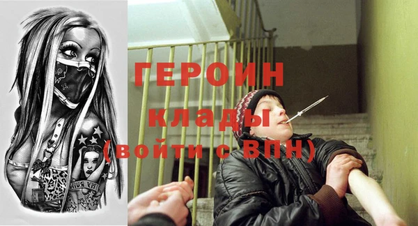 Альфа ПВП Горняк