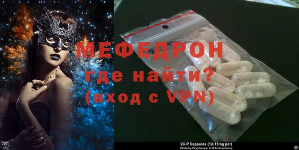 кокаин премиум Горно-Алтайск