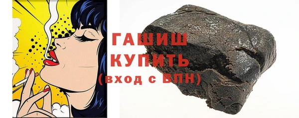 дживик Мегион