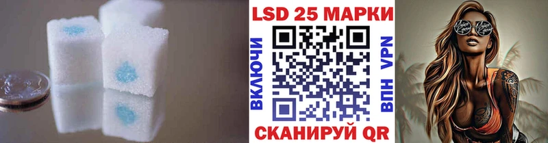 LSD-25 экстази ecstasy купить наркотики цена Железногорск-Илимский