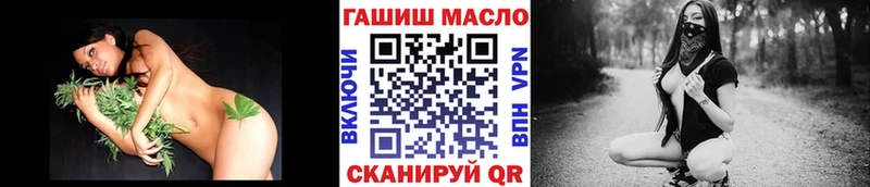 Дистиллят ТГК вейп  KRAKEN вход  Железногорск-Илимский 