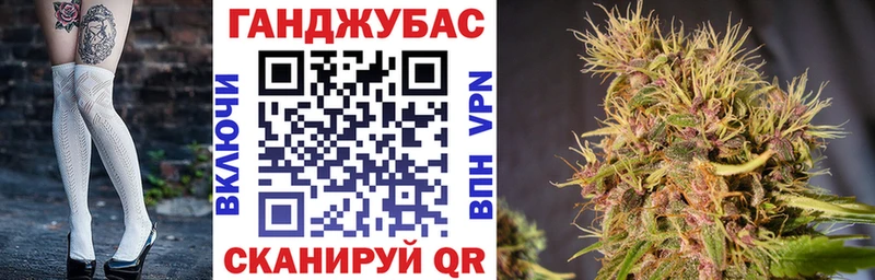 Шишки марихуана план  Железногорск-Илимский 